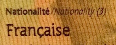 Mes doutes sur l'inscription dans la Constitution de la déchéance de nationalité pour les binationaux :